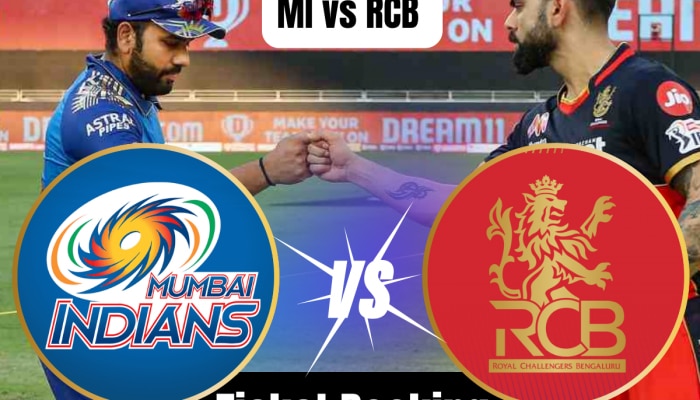 MI vs RCB : वानखेडेवर रंगणार मुंबई विरुद्ध आरसीबीचा थरार, पाहा तिकीटाची किंमत अन् कसं खरेदी कराल?