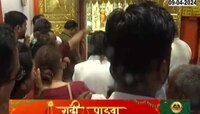गुढीपाडव्याच्या दिवशी मुंबादेवीच्या दर्शनासाठी भाविकांची गर्दी 