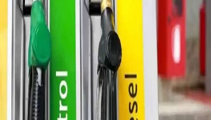 1 लीटर इंधनासाठी किती पैसे मोजावे लागतील? जाणून घ्या पेट्रोल-डिझेलचे दर