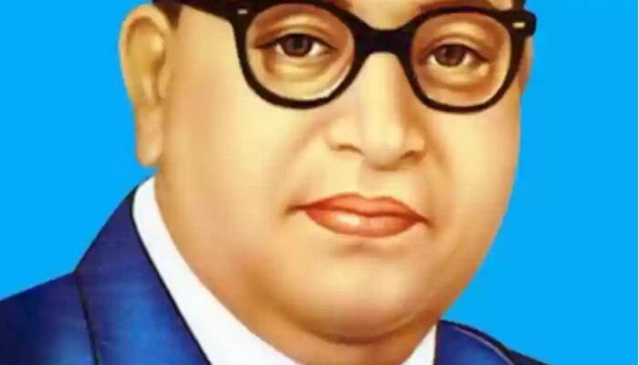 Dr Babasaheb Ambedkar 134 Birth Anniversary 14th April 