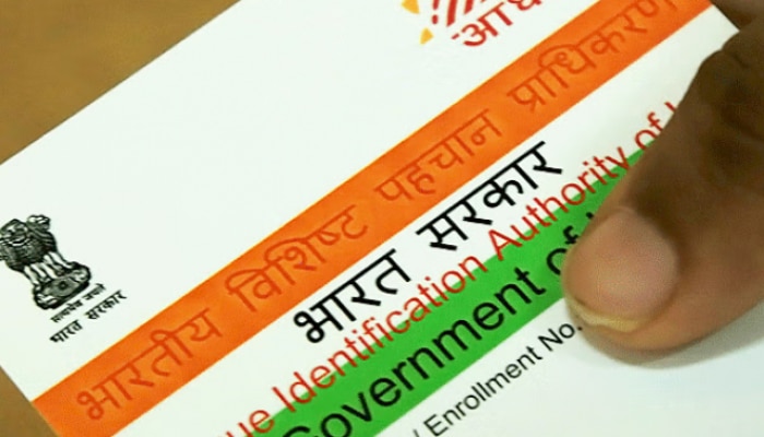 aadhar card, aadhar card aadhar card update, aadhar card aadhar card download, aadhar card aadhar card link, aadhar card aadhar card check, aadhar card aadhar card link news, aadhar card aadhar card check, aadhar card aadhar card address change online, aadhar card aadhar card update form, aadhar card aadhar card update form, आधार कार्ड, मराठी बातम्या, आधार कार्ड अपडेट 