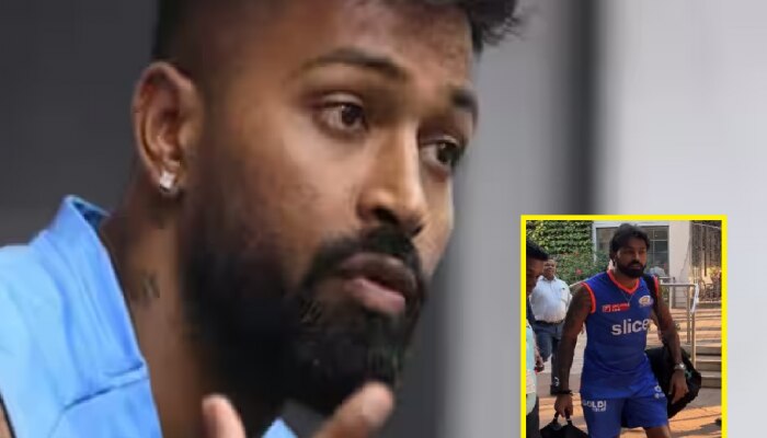 Hardik Pandya: हार्दिक पंड्या इतरांसोबत ड्रेसिंग रूममध्ये कसा वागतो? टीममधील खेळाडूचा मोठा खुलासा