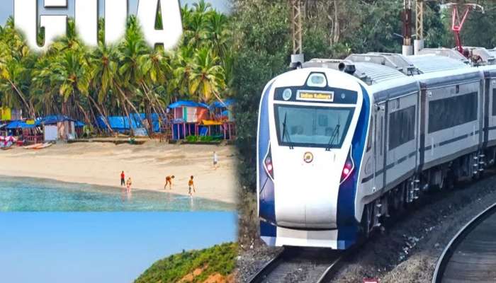 वंदे भारतनं गोव्याला जाण्यासाठी किती रुपये मोजावे लागतात? जाणून घ्या ट्रेनचं वेळापत्रक आणि Ticket Fare  