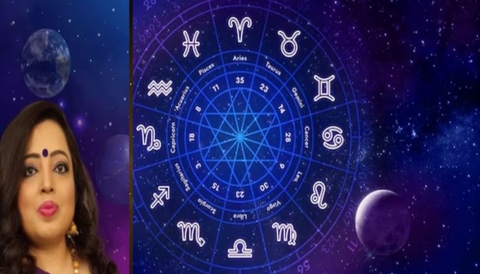 Horoscope 13 April 2024 : &#039;या&#039; राशींच्या लोकांनी आज विचारपूर्वक काम करावं!