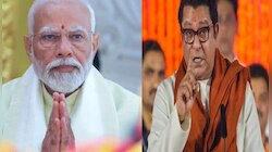 कोर्टाच्या निर्यणानंतरही मोदी नसते तर राम मंदिर उभं राहिलं नसतं - राज ठाकरे