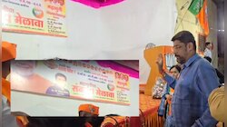 आठवले, जानकरांच्यामागे राज ठाकरेंचा फोटो, मनसे कार्यकर्ते नाराज