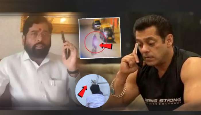 सलमान खानच्या घरावरील गोळीबाराचं धक्कादायक CCTV फुटेज आलं समोर! CM शिंदेंशी चर्चा