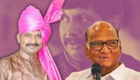 माढ्याच्या राजकारणात ट्विस्ट, करमाळ्याचे नारायण आबा पाटील फुंकणार तुतारी 