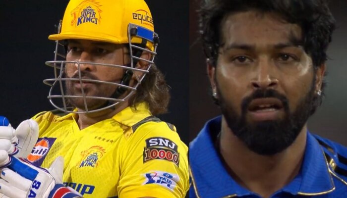 MI vs CSK : धोनीने केला पांड्याच्या बॉलिंगचा कचरा; 6,6,6... पाहा Video