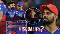 आज RCB आयपीएल 2024 मधून बाहेर पडणार? जाणून घ्या Playoffs चं गणित