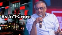 ..अन् मिटवला 571 कोटींचा व्यवहार; 'बिग बाजार'च्या मालकाला 95 कोटींचा फायदा