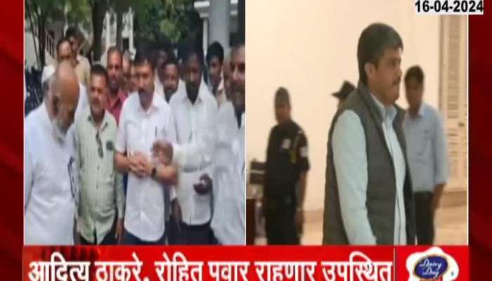 Omraje Nimbalkar To File Nomination For Dharashiv Lok Sabha Constituency