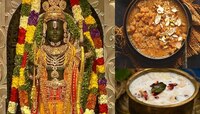 Ram Navami 2024 : रामनवमीला 'या' पदार्थांचा नैवेद्य दाखवा, श्रीरामाचा मिळेल आशीर्वाद