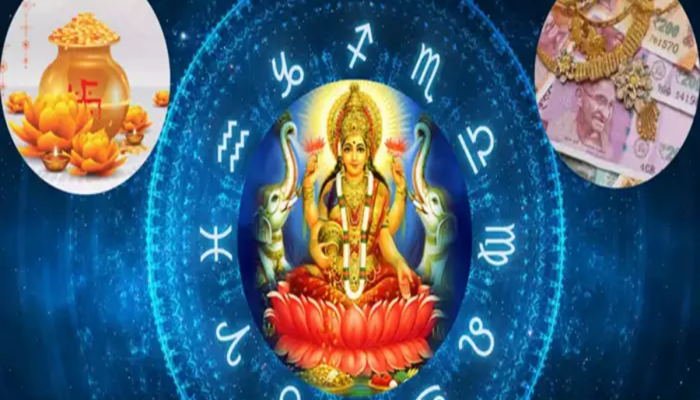Akshaya Tritiya 2024 : सोना की चांदी? अक्षय्य तृतीयेला सौभाग्यशाली योग! 'या' 5 लोकांवर बरसणार माता लक्ष्मीची कृपा