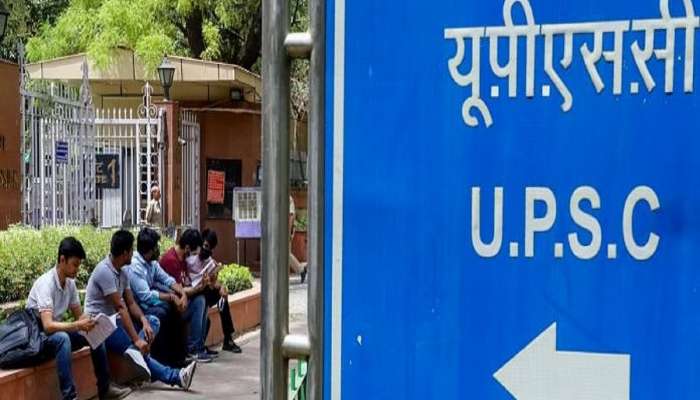 UPSC Result 2024: IAS होण्यासाठी किती रँकिंग लागते? General आणि OBC मध्ये किती फरक?