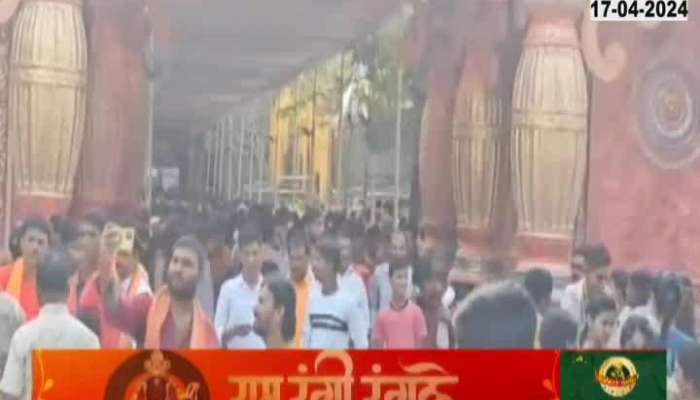 Shirdi Ground Report Devotees Crowded For Three Days Ram