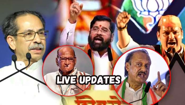 Election Live Updates: रत्नागिरी सिंधुदुर्गमधून नारायण राणे उमेदवार? 19 एप्रिलला भरणार अर्ज
