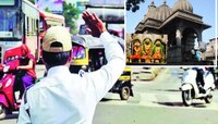 रामनवमीनिमित्त नाशिकमध्ये वाहतूक मार्गात बदल; 'हे' मार्ग बंद, पर्यायी मार्ग कोणते?