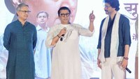 'स्वरगंधर्व सुधीर फडके'चा ट्रेलर पाहून राज ठाकरे म्हणाले...