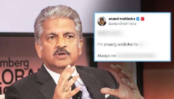 Anand Mahindra Addiction