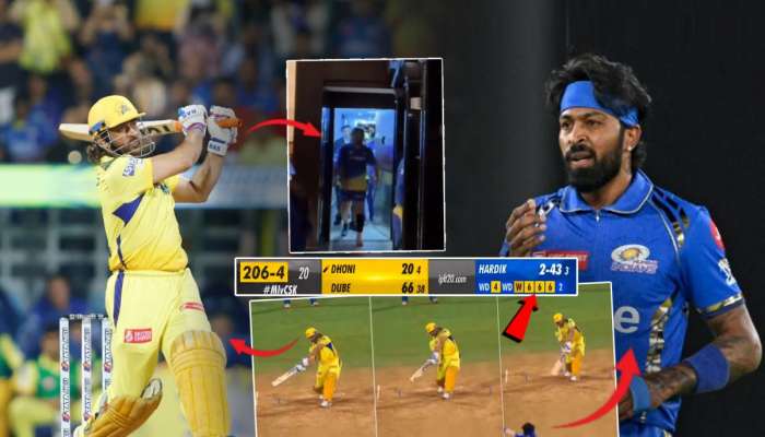 Sixes च्या Hat-trick ची धोनीला मोजावी लागतेये मोठी किंमत? हॉटेलमधील 'त्या' Video ने वाढली चिंता