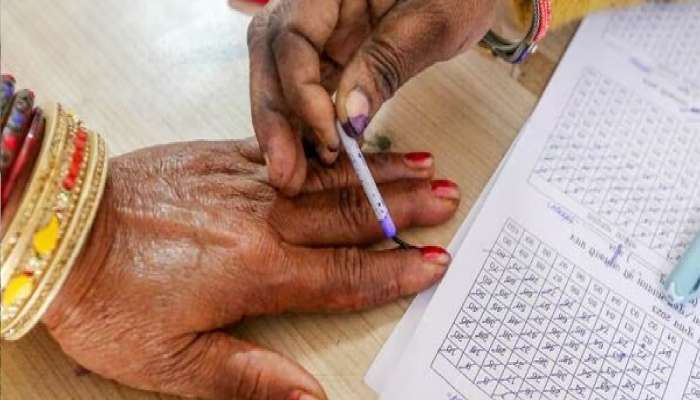 Loksabha 2024 : आई-वडिलांनी मतदान केल्यास, मुलांना परीक्षेत मार्क्स वाढवून मिळणार