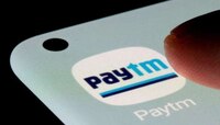 Paytmमध्ये मोठे बदल, युजर्सना मिळणार नवीन UPI ID; असं करा अ‍ॅक्टिव्ह