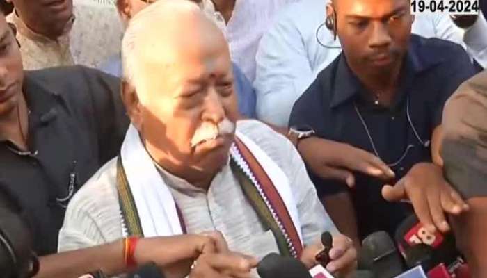 Nagpur | RSS Mohan Bhagwat | Vote by keeping national interest in mind Mohan Bhagwat's appeal to voters