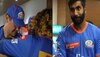 Jasprit Bumrah: रोहितनंतर आता ड्रेसिंग रूममध्ये बुमराह होतोय दुर्लक्षित? दुसऱ्याच गोलंदाजाचं झालं कौतुक