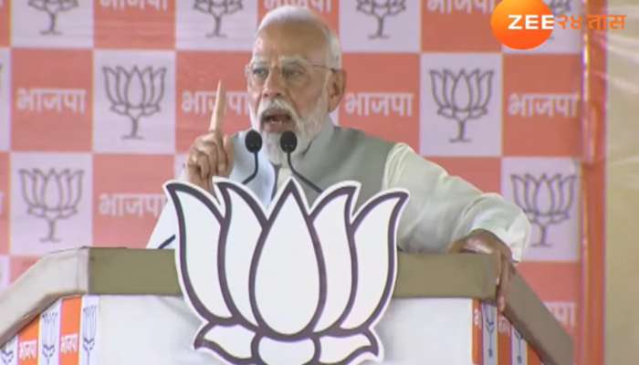 'निकालानंतर इंडिया आघाडीचे नेते कपडे फाडणार'; मत वाया घालवू नका म्हणत मोदींची विरोधक