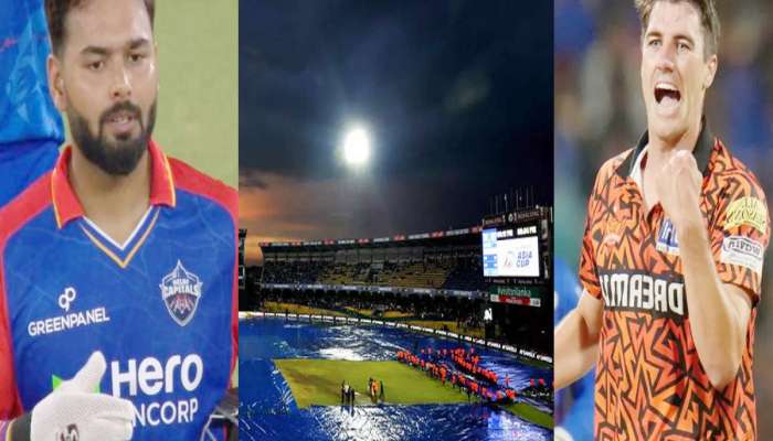 DC vs SRH IPL 2024: आज दिल्ली विरुद्ध हैदराबाद आमनेसामने, कोण जिंकणार सामना? पाहा पिच रिपोर्ट अन् हेड टू हेड रेकॉर्ड