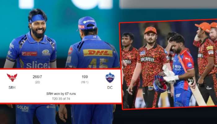 67 धावांनी पराभूत झालेल्या दिल्लीच्या संघाची मुंबई इंडियन्सनं उडवली खिल्ली! म्हणाले, &#039;आता तुम्हाला...&#039;