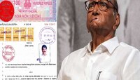 एकाच जिल्ह्यात एकाच पोलिस ठाण्यात तब्बल 31 गुन्हे दाखल;  शरद पवार पक्षाचा उमेदवार