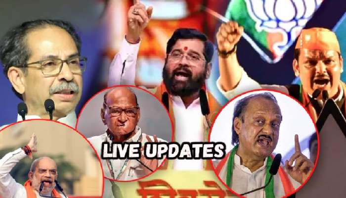 Loksabha Election 2024 Live Updates: दक्षिण मुंबई लोकसभा मतदारसंघातून यामिनी  जाधव यांचं नाव निश्चित?