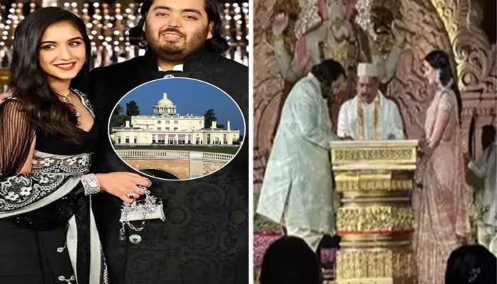 Anant Ambani-Radhika Merchant Wedding : 529 कोटींच्या आलिशान घरात घेणार अनंत - राधिका सप्तपदी, जेम्स बाँड व ब्रिटनच्या राणीचं कनेक्शन  