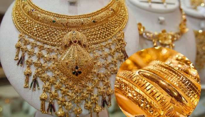 Gold Rate: दिलासादायक! सोने, चांदीच्या किंमतीत घसरण, काय आहेत आजच्या किंमती?