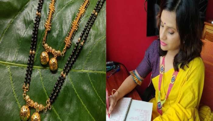 'मंगळसूत्र कशासाठी, कोणासाठी.. मी का उत्तर देऊ?' मराठमोळ्या अभिनेत्रीची पोस्ट व्हायरल, चढ्या स्वरात काय म्हणतेय ती? 