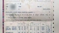सारखं ओरडायचे पास हो, रागावलेल्या मुलाने वडिलांचीच 10ची मार्कशीट केली व्हायरल... 