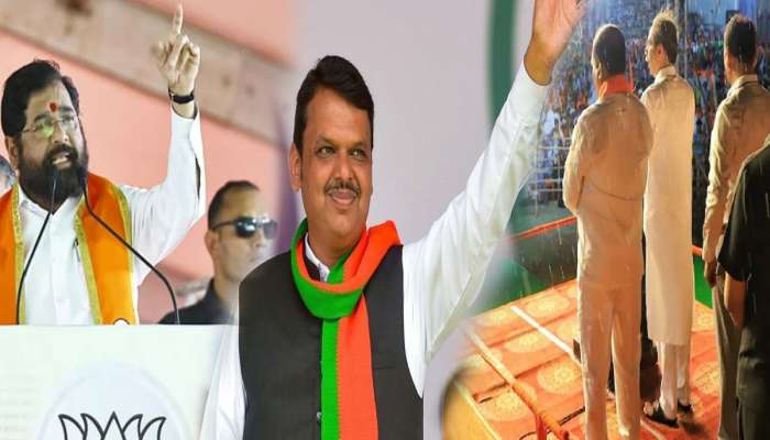 Lok Sabha Election 2024 LIVE:  धाराशिवमध्ये काँग्रेसला बसणार मोठा धक्का? या बड्या नेत्याची पवारांच्या सभेला अनुपस्थिती
