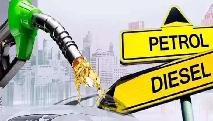 Petrol Diesel Price Today: मुंबई-पुण्यासह तुमच्या शहरात 1 लिटर पेट्रोलची किंमत किती? जाणून घ्या आजचे दर 