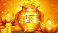 Akshaya Tritiya 2024 : का साजरी केली जाते अक्षय्य तृतीया? हे आहे कारण
