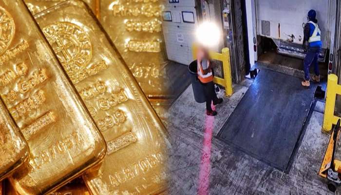 सोन्याच्या तब्बल 6600 विटा, 132 कोटींचा ऐवज; जगातील सर्वात मोठ्या चोरीची Inside Story