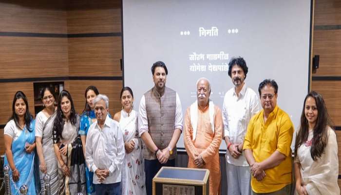 मोहन भागवत यांनी केले  'स्वरगंधर्व सुधीर फडके'चं कौतुक