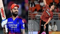 SRH vs RCB: आज आरसीबी पराभवाची मालिका थांबवणार का? पाहा हेड टू हेड रेकॉर्ड