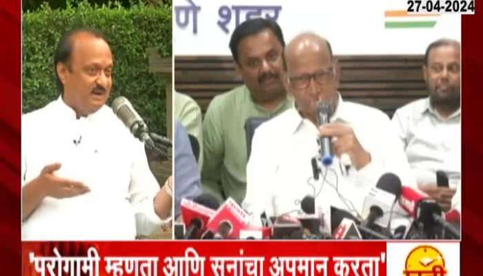 Ajit Pawar gets emotional over Sharad Pawar remark on Sunetra Pawar