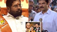 अनिल कपूरचा 'नायक' चित्रपट पाहून मुख्यमंत्री व्हावंसं वाटलं का? CM शिंदे म्हणाले...