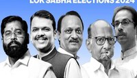 Lok Sabha Election 2024 LIVE Update: 'महाराष्ट्र खजिना चावी अजित पवारांकडे' - देवेंद्र फडणवीस