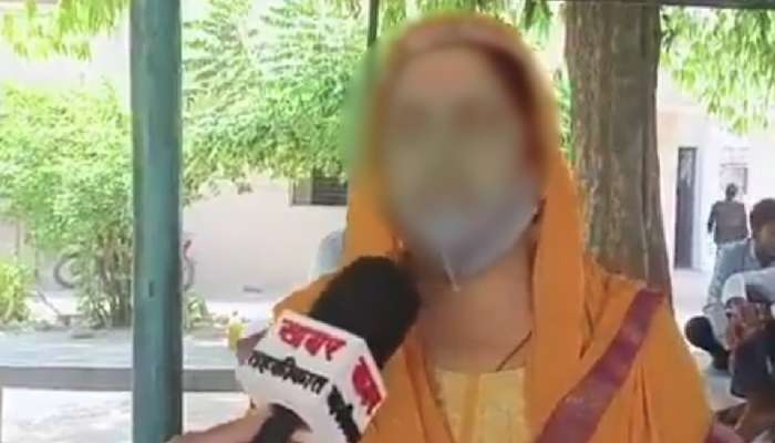 'मला तुम्ही फार आवडता', सूनेचं चक्क सासूवरच जडलं प्रेम, शारीरिक संबंध ठेवण्यासाठी खासगी व्हिडीओ शूट केला अन्...