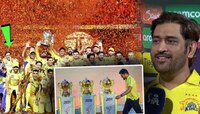 'मी प्रत्येक सामन्यानंतर..'; धोनीने सांगितलं 17 वर्षांपासूनचं IPL मधील यशाचं सिक्रेट