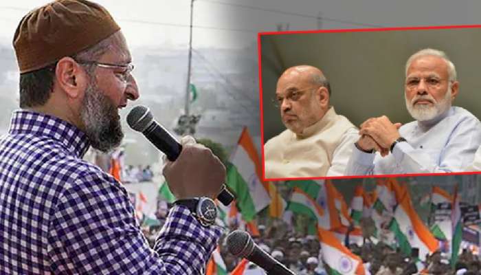 'मुस्लिमांमध्ये कंडोम वापरणाऱ्यांचं प्रमाण अधिक'; ओवेसी म्हणाले, 'मोदींना 6 भाऊ, शाहांना..'